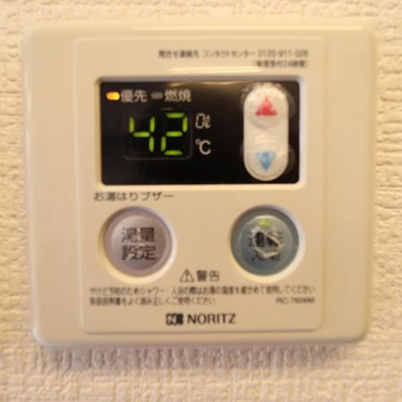 오사카 Ozawa Building 아파트 외부 사진