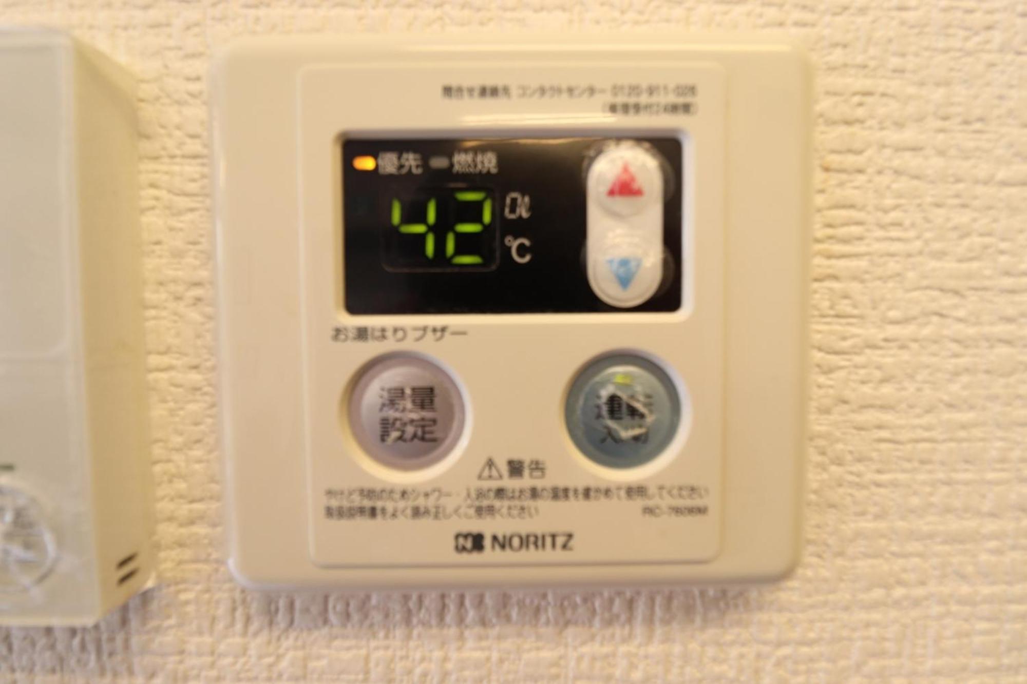 오사카 Ozawa Building 아파트 외부 사진